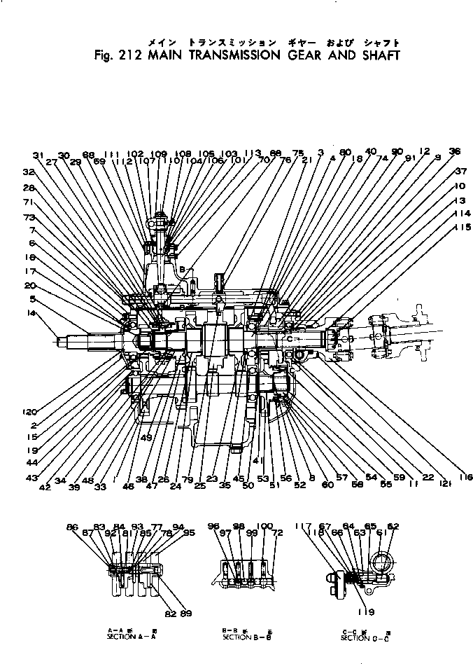 Стопорное кольцо 9-09952-237-0 KOMATSU