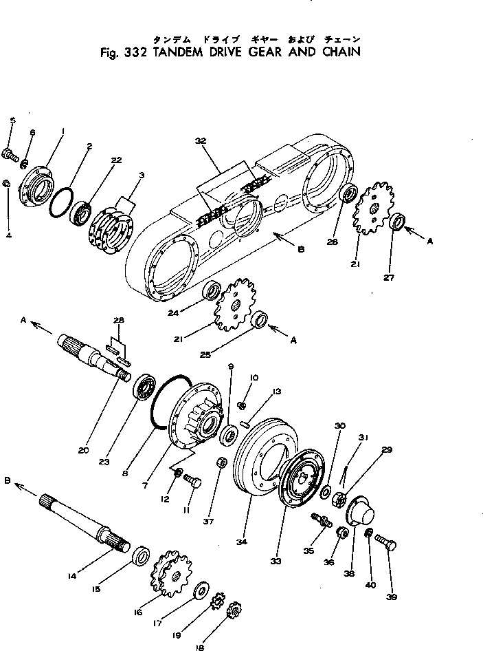 TANDEM DRIVE ASS'Y,R.H. (237-23-00052) KOMATSU