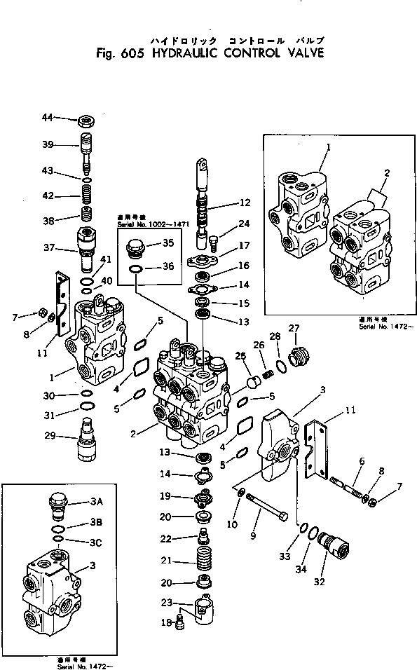 U-образная манжета (\2\700-22-11810) KOMATSU