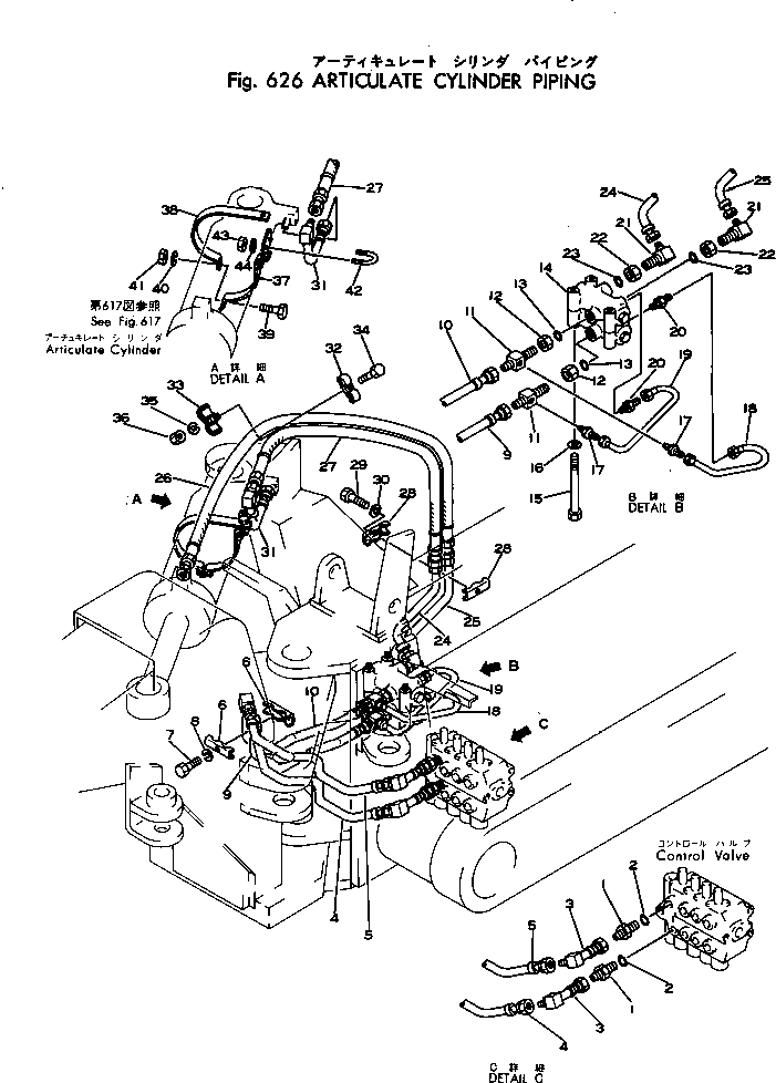 Ниппель 237-60-14930 KOMATSU