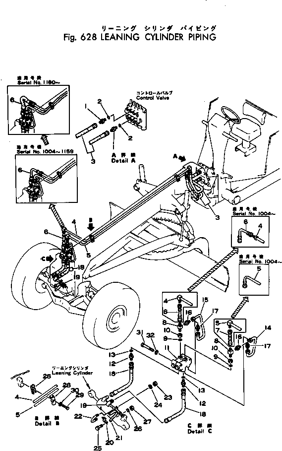 Ниппель 237-60-14960 KOMATSU