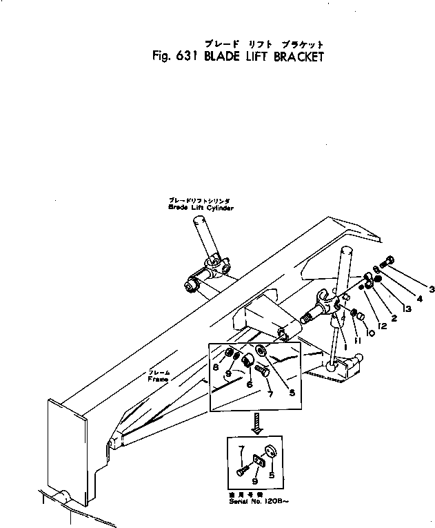 BRACKET ASS'Y,BLADE LIFT CYLINDER 237-70-00151 KOMATSU
