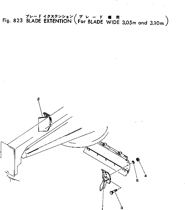 EXTENSION,R.H. 233-870-5121 KOMATSU