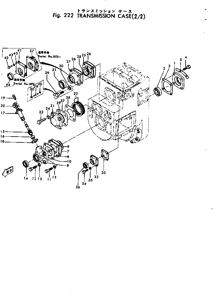 Болт 01004-31225 KOMATSU