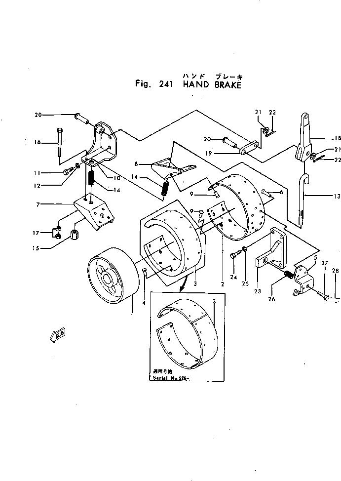 Гайка 01580-00809 KOMATSU