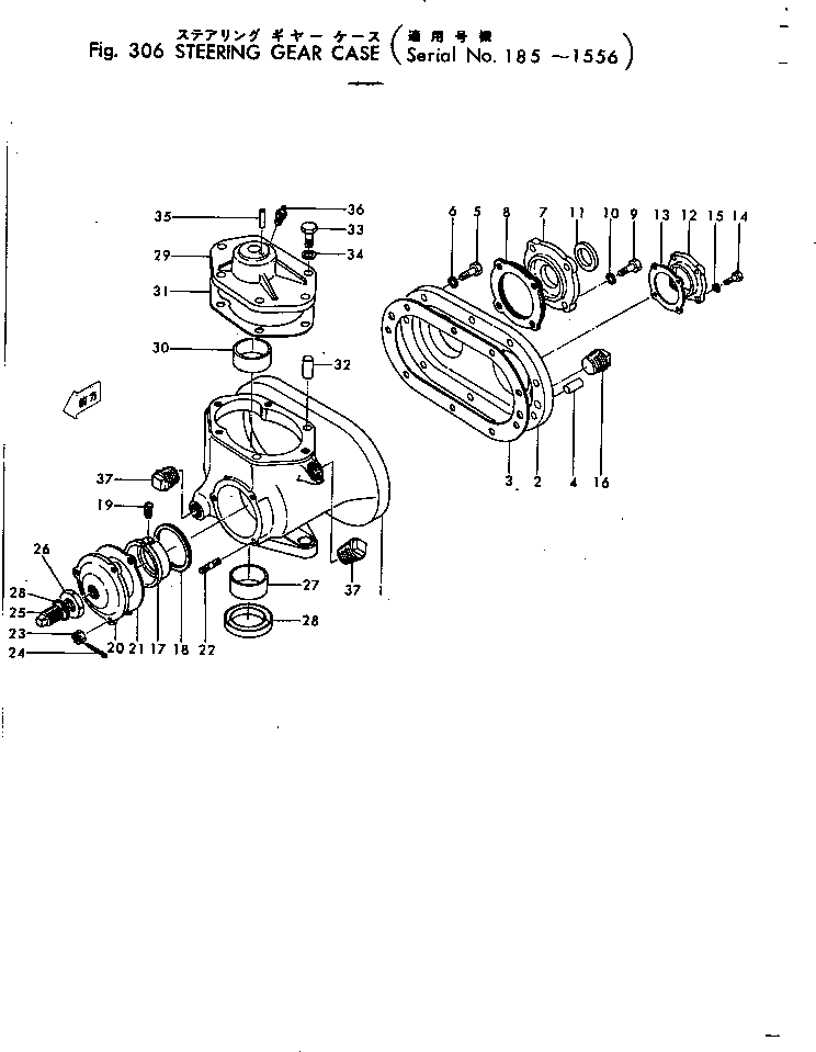 GEAR CASE ASS'Y 230-40-00055 KOMATSU