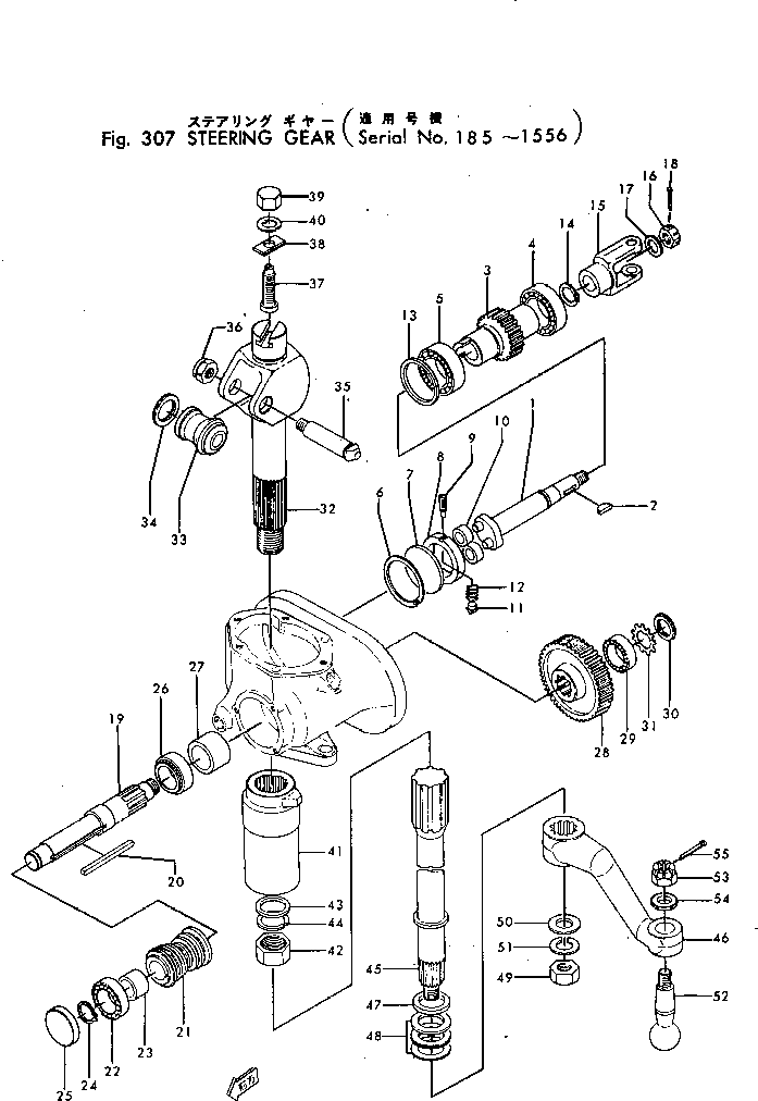 Гайка 01511-02415 KOMATSU