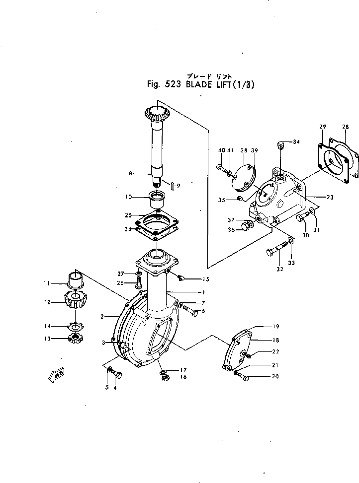 Прокладка 07003-21826 KOMATSU
