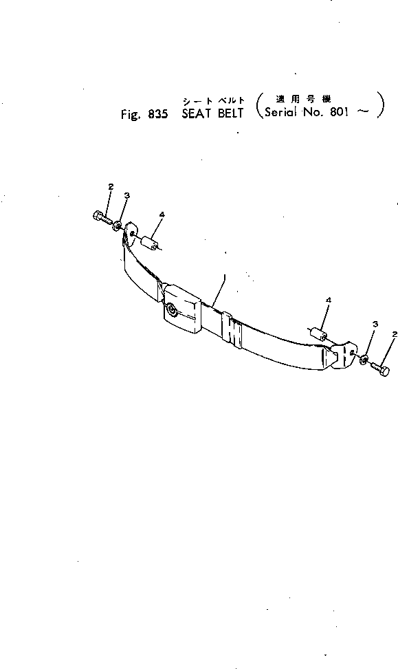 SEAT BELT ASS'Y 230-854-0010 KOMATSU