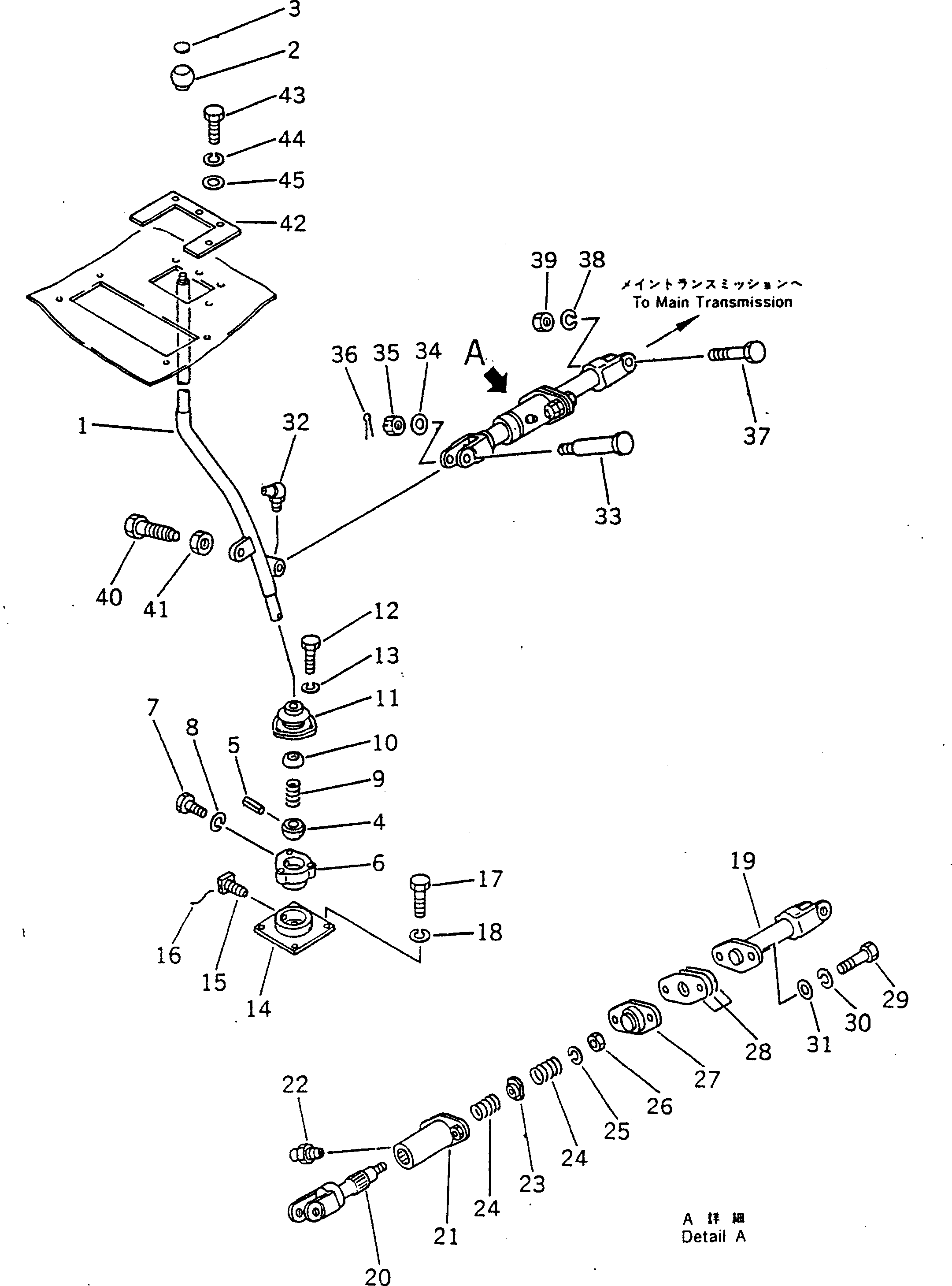 Пластина 237-54-13282 KOMATSU