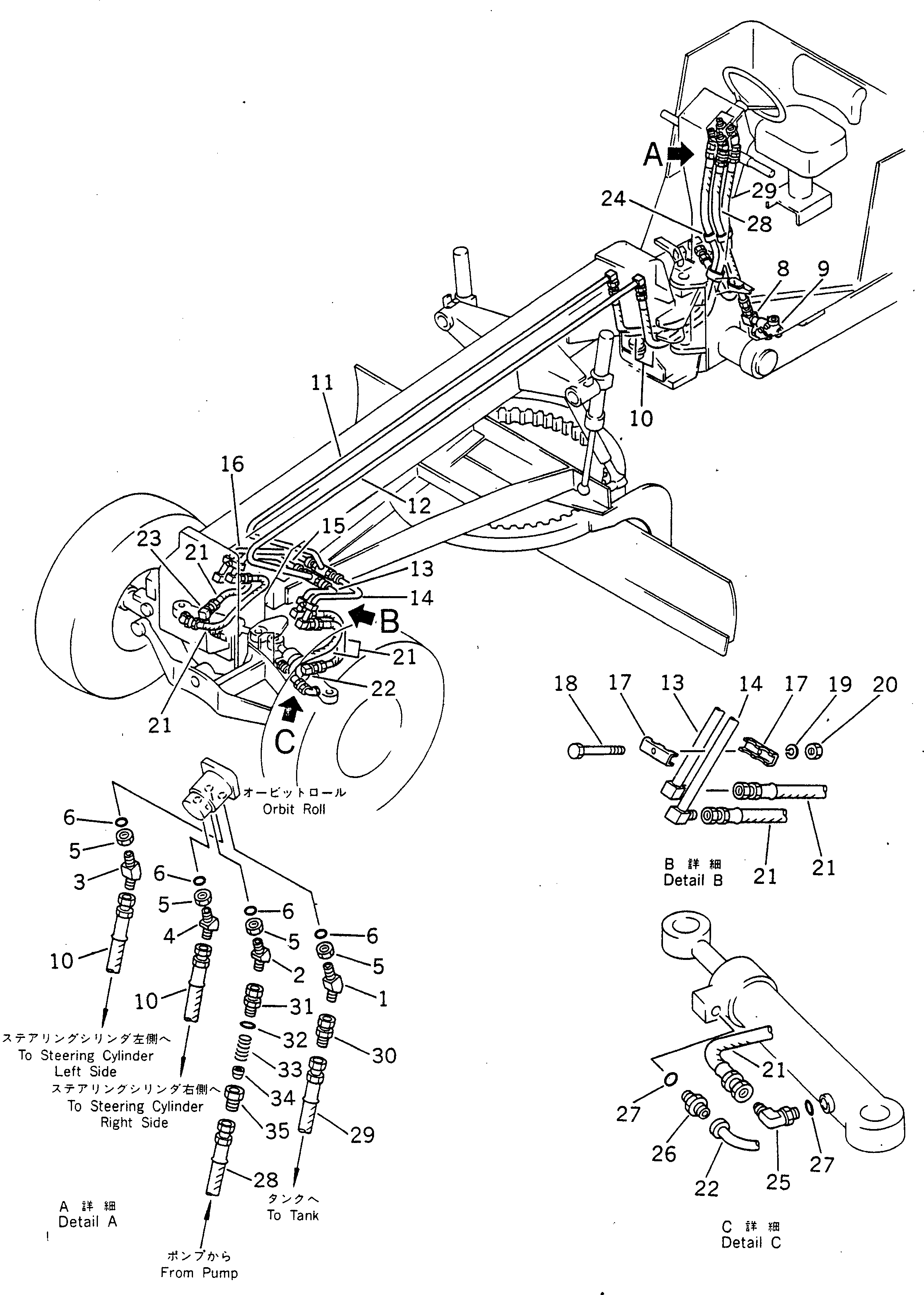Ниппель 237-40-13170 KOMATSU