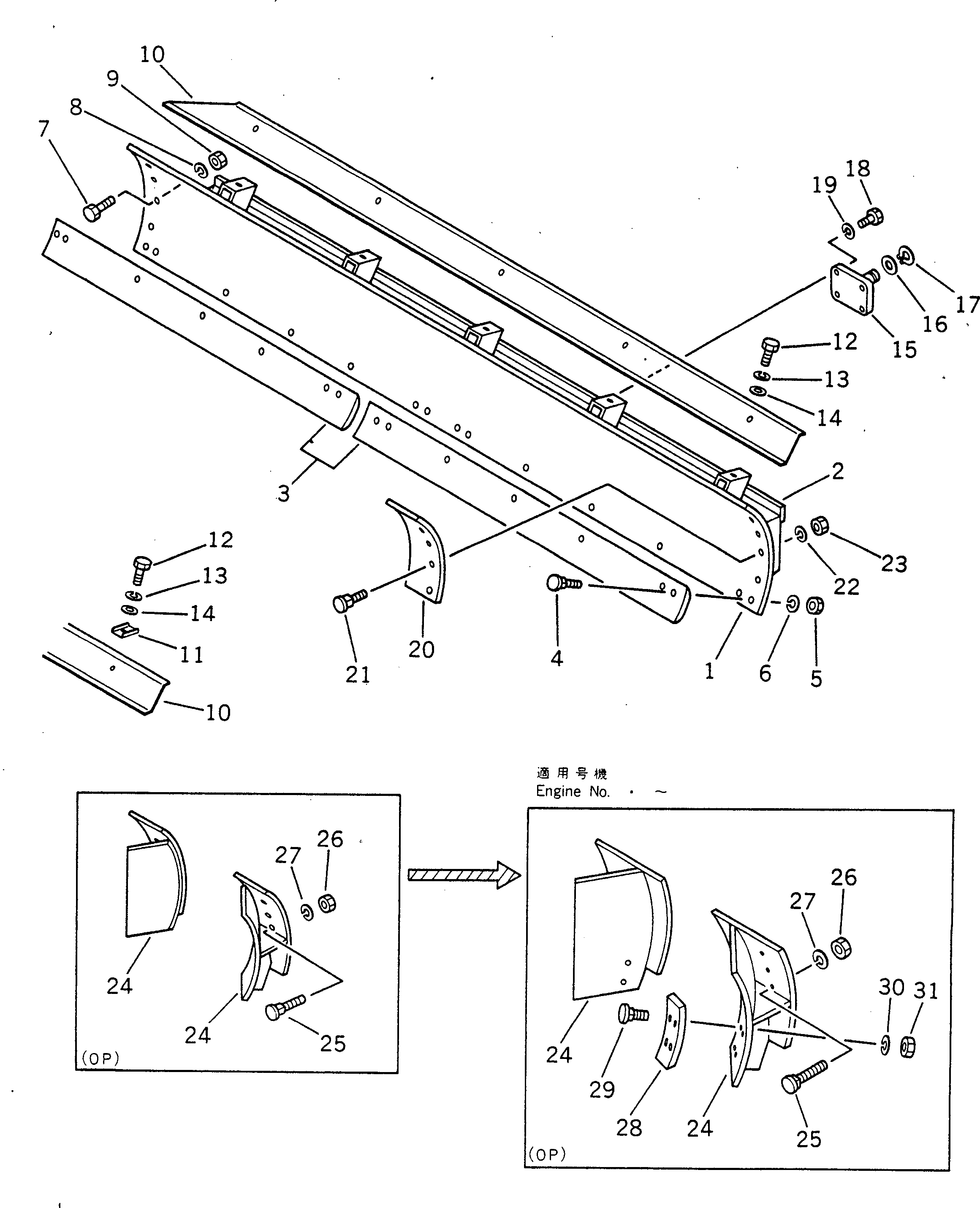 EXTENSION,R.H. 237-870-3150 KOMATSU