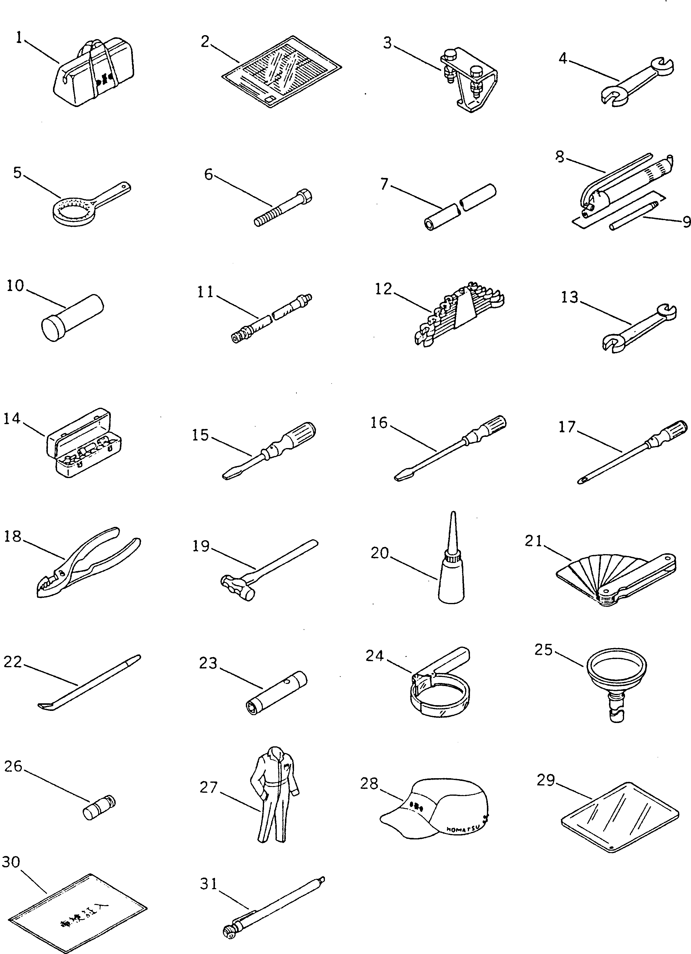 TABLE,TOOL (ENGLISH) 232-53-62162 KOMATSU