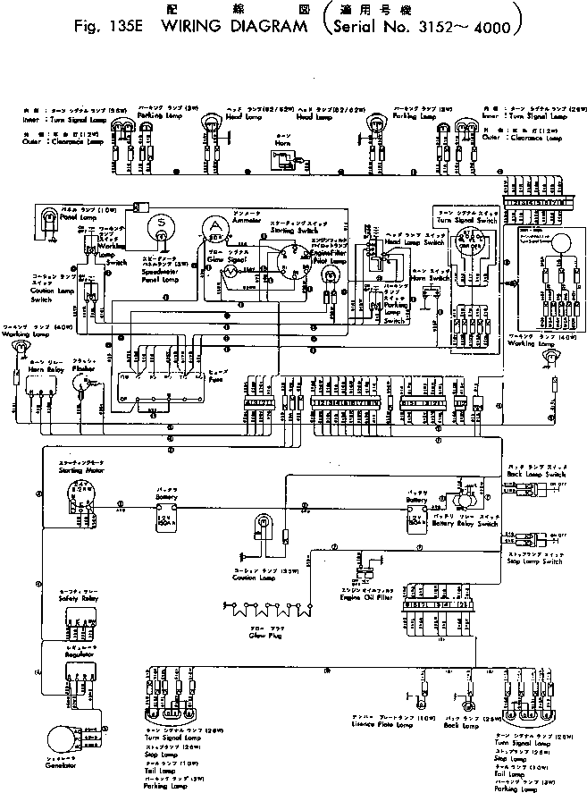 Жгут проводов 232-06-11570 KOMATSU