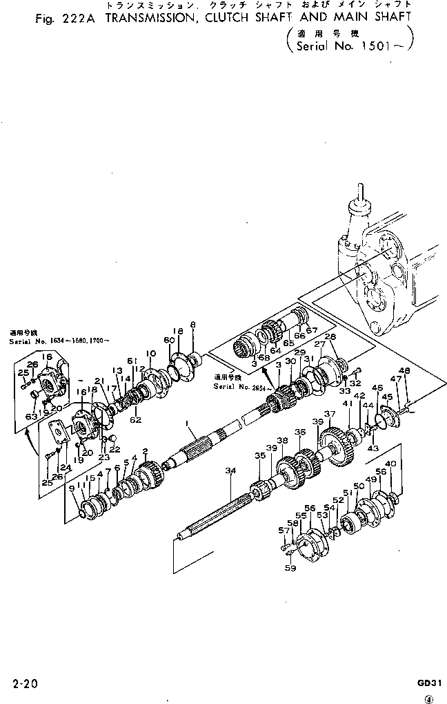 Кольцо 04067-00100 KOMATSU