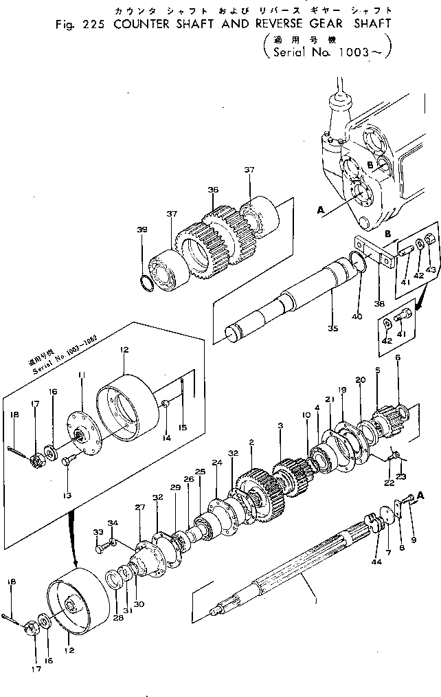 Гайка 01511-43320 KOMATSU