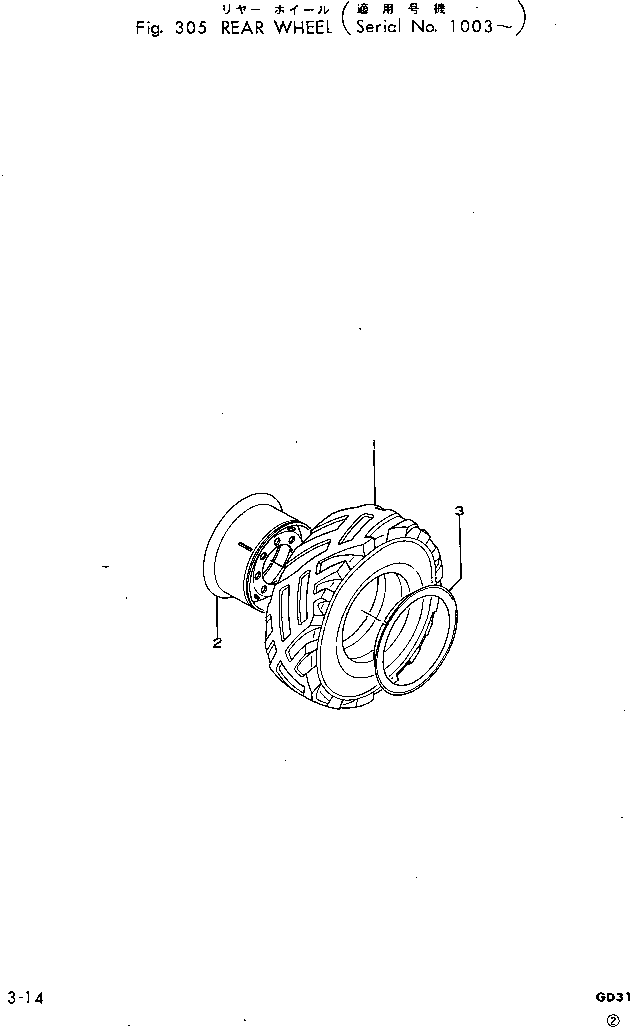 TIRE ASS'Y 233-30-11100 KOMATSU