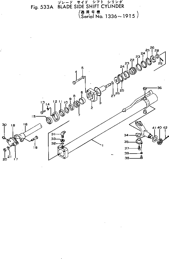 Цилиндр в сборе 233-71-00151 KOMATSU
