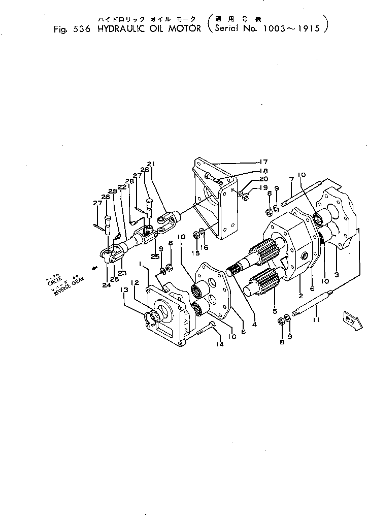 Болт 07442-11080 KOMATSU