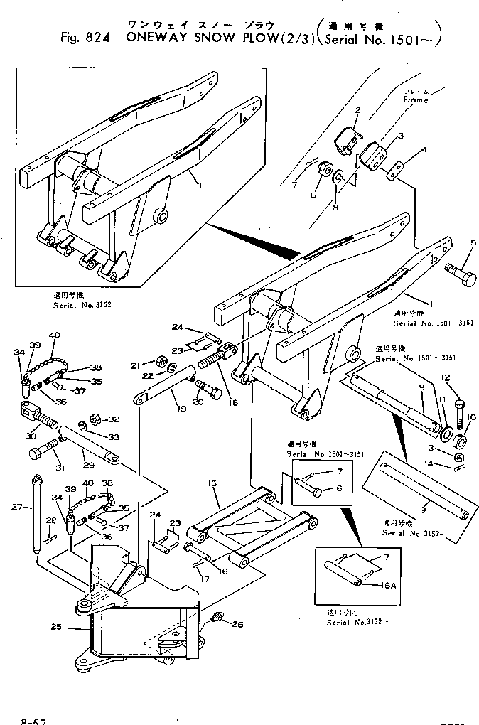 Гайка 01510-02022 KOMATSU