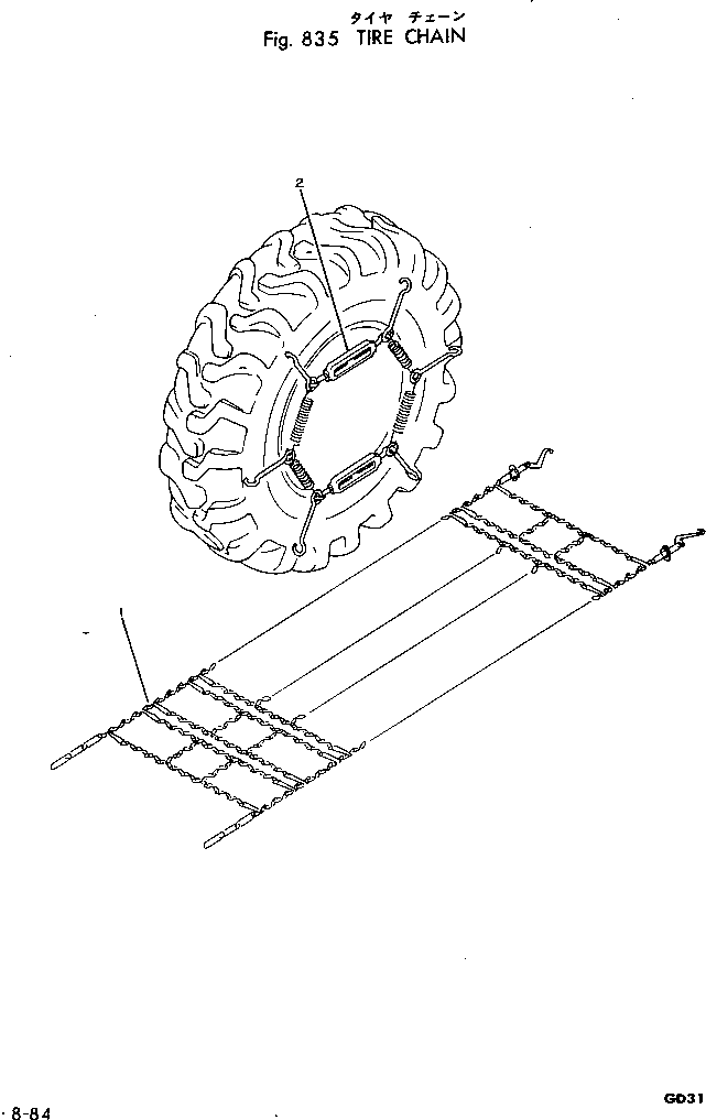 CHAIN ASS'Y,FRONT 233-830-0311 KOMATSU