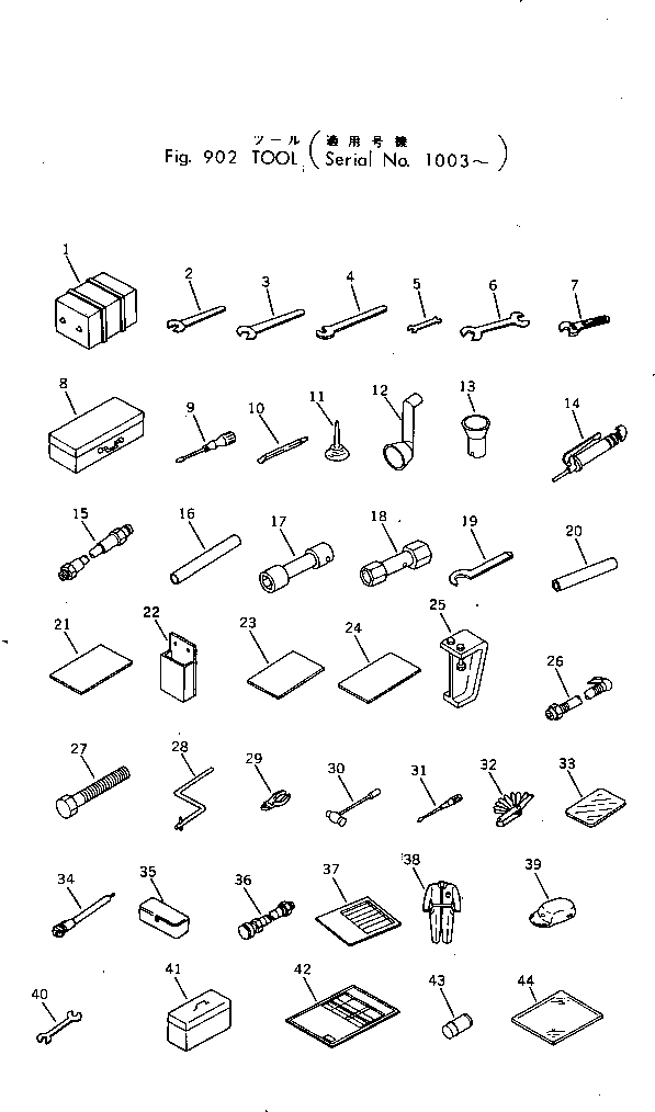 TABLE,ACCESSORY (EXCEPT JAPAN) 233-53-13150 KOMATSU