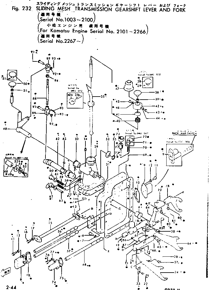 Болт 01002-30845 KOMATSU