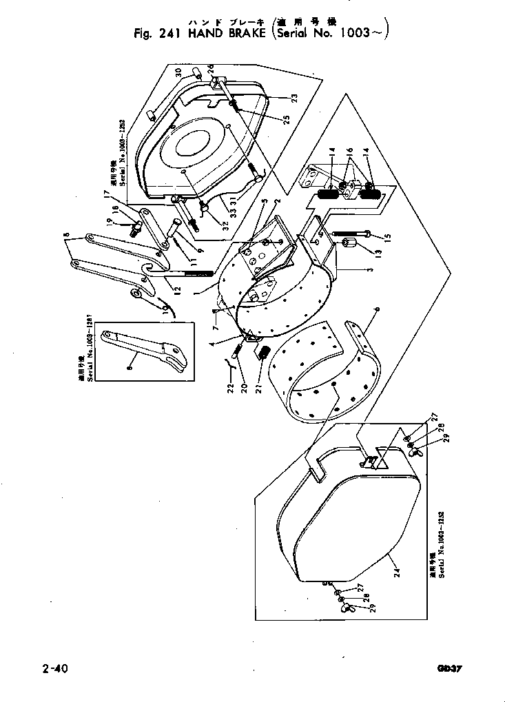 BOLT (OP) 01014-51045 KOMATSU