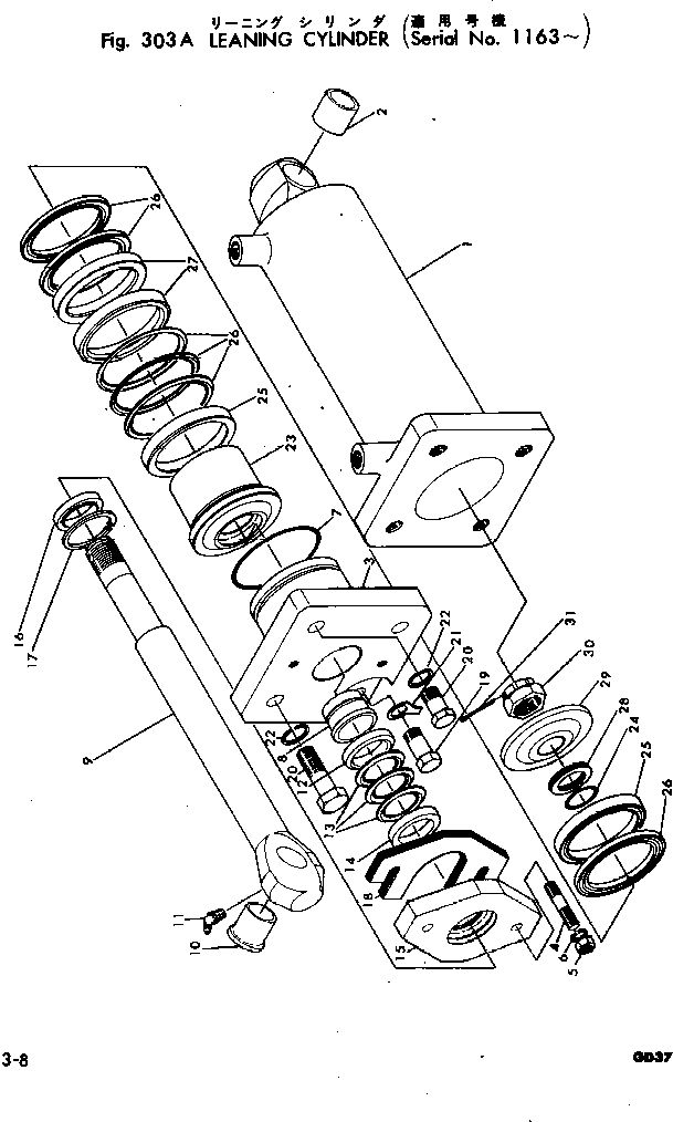 Шайба 01650-22216 KOMATSU