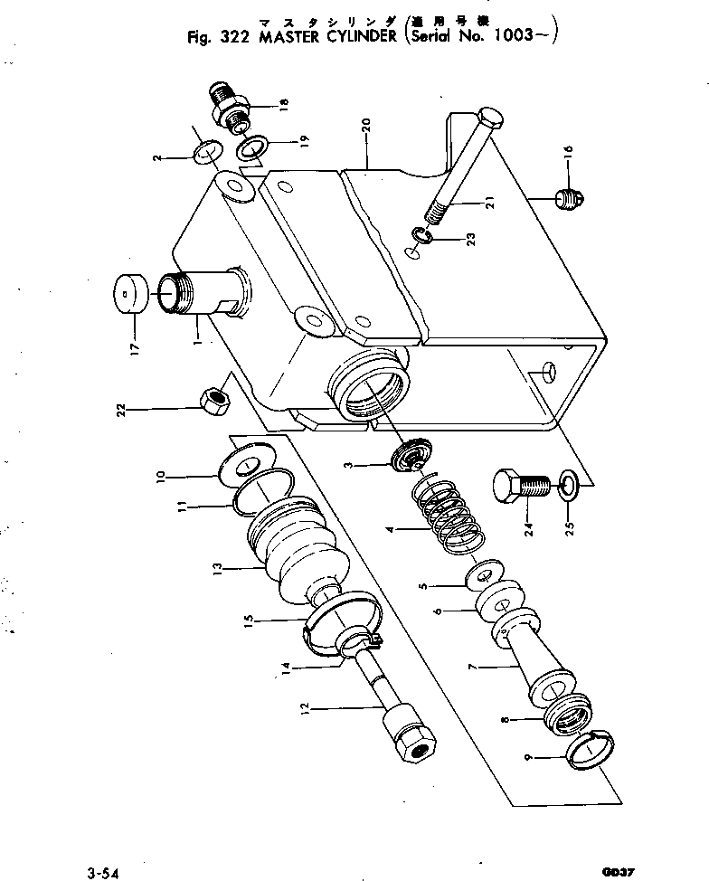 Ниппель 07211-00814 KOMATSU