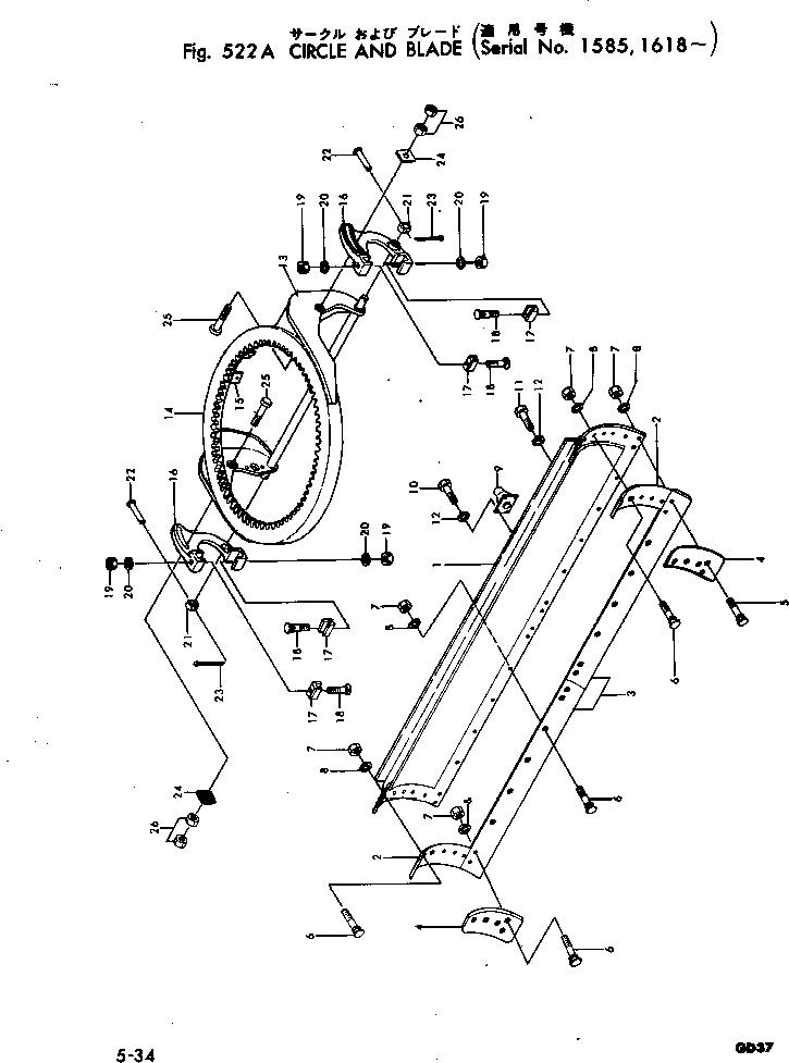 WASHER (OP) 01602-21845 KOMATSU
