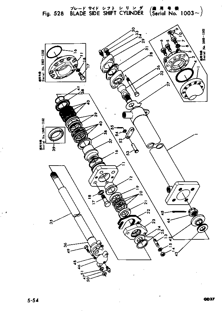 Цилиндр GD37T611A KOMATSU
