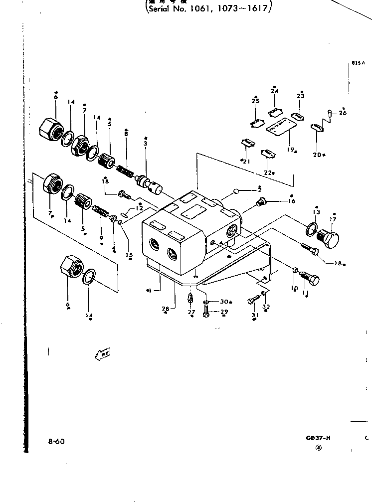 .O-RING 232-41-24260 KOMATSU