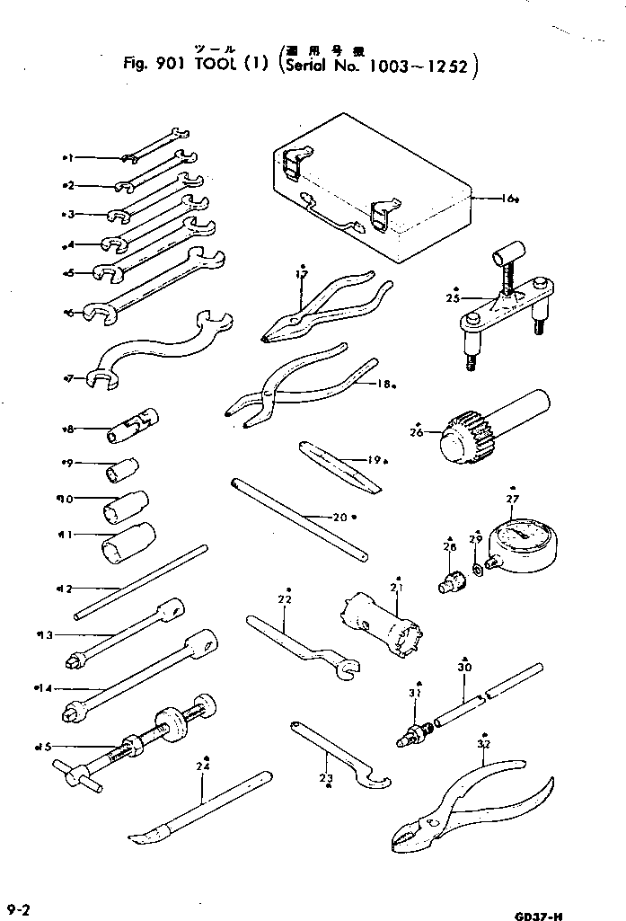 WRENCH¤ 8X10 09002-00910 KOMATSU