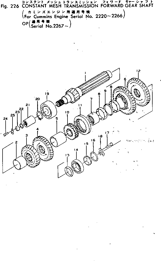 Держатель 04080-03006 KOMATSU