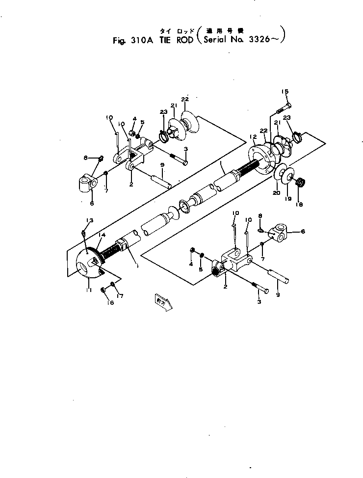 TIE ROD ASS'Y 232-40-00113 KOMATSU