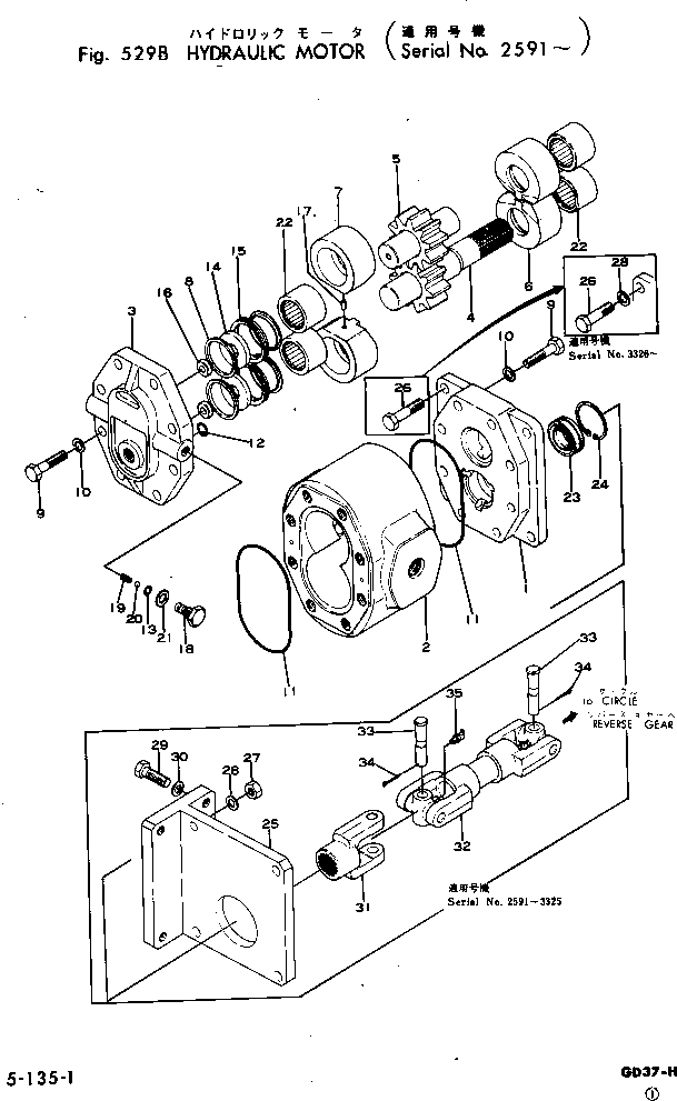 подшипник (\7\07440-66180) KOMATSU