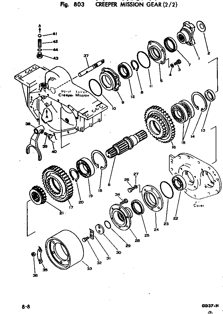 Болт 01080-11035 KOMATSU