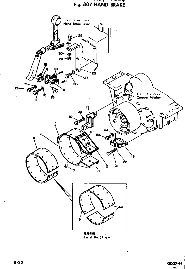 Гайка 01503-01008 KOMATSU
