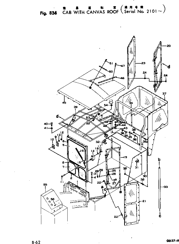 Гайка 01580-10404 KOMATSU