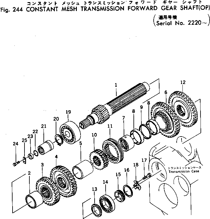 Подшипник 232-14-32270 KOMATSU