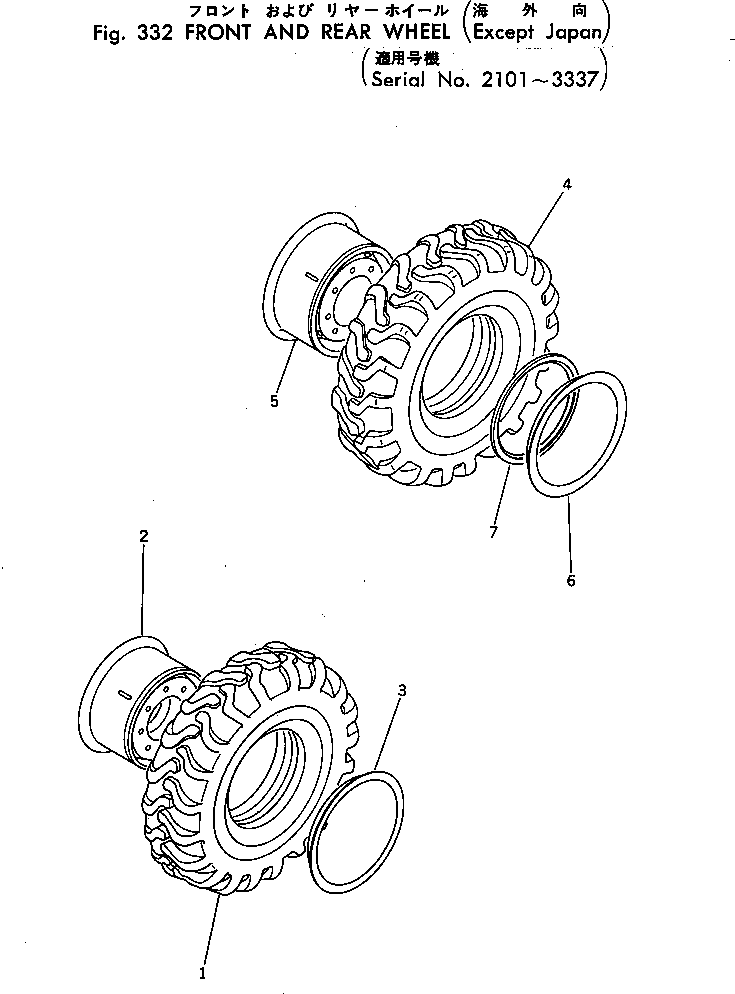 WHEEL ASS'Y 232-30-00013 KOMATSU