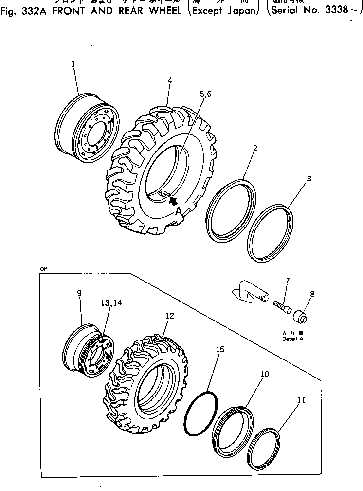 RIM ASS'Y,(O.M.W.) (\2\232-30-11202) KOMATSU