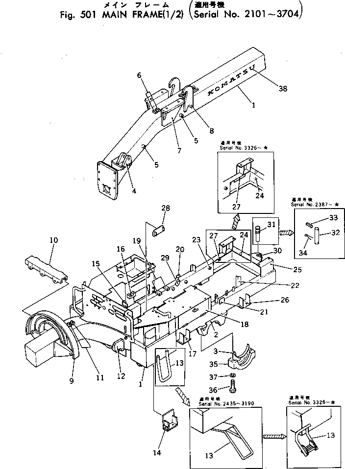 MAIN FRAME ASS'Y 232-801-0075 KOMATSU