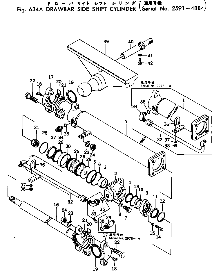 SHAFT (WELDED) 232-71-12322 KOMATSU