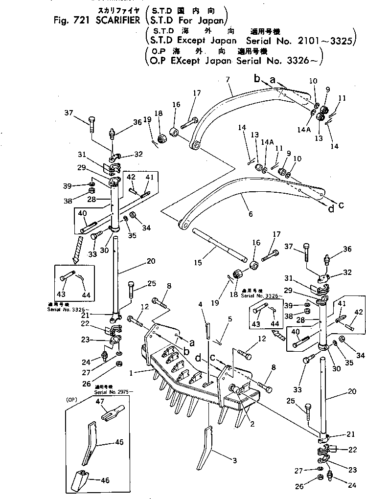 PIN (OP) \0\04050-18050 KOMATSU