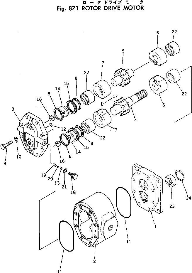 Шестерня 07434-66041 KOMATSU
