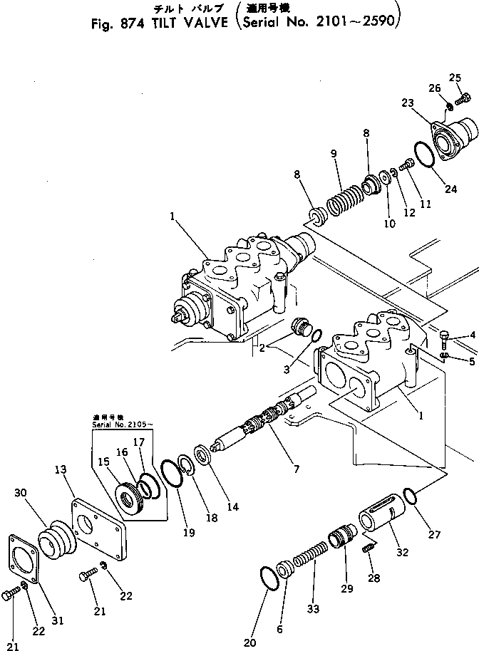 Болт 140-920-4210 KOMATSU