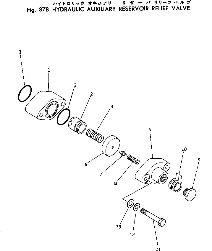 Клапан в сборе, предохранительный 232-975-0050 KOMATSU