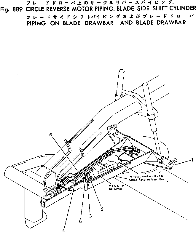 DRAWBAR 232-976-1810 KOMATSU